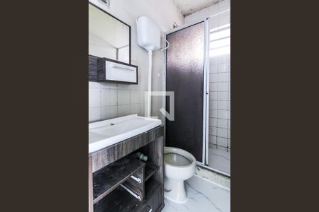 Apartamento à venda com 39m², 1 quarto e sem vagaBanheiro