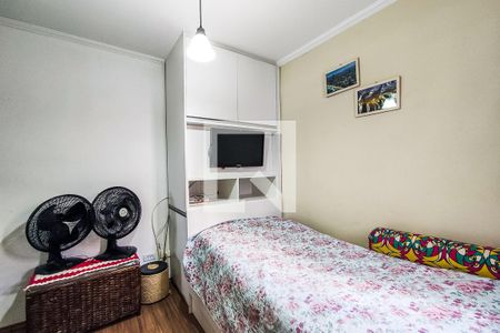 Casa à venda com 150m², 2 quartos e 2 vagas Casa à venda com 150m², 2 quartos e 2 vagasSuíte 1