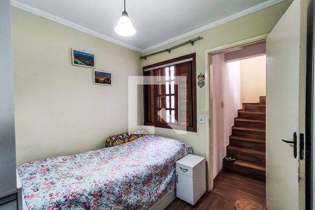 Casa à venda com 150m², 2 quartos e 2 vagas Casa à venda com 150m², 2 quartos e 2 vagasSuíte 1