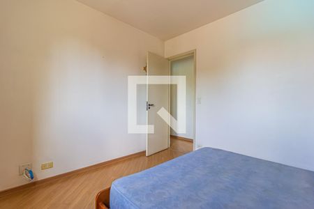 Apartamento à venda com 60m², 2 quartos e 1 vaga Apartamento à venda com 60m², 2 quartos e 1 vagaQuarto 2