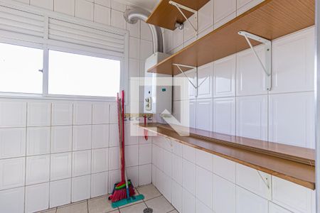 Apartamento à venda com 60m², 2 quartos e 1 vaga Apartamento à venda com 60m², 2 quartos e 1 vagaÁrea de Serviço