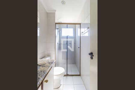 Apartamento à venda com 60m², 2 quartos e 1 vaga Apartamento à venda com 60m², 2 quartos e 1 vagaBanheiro