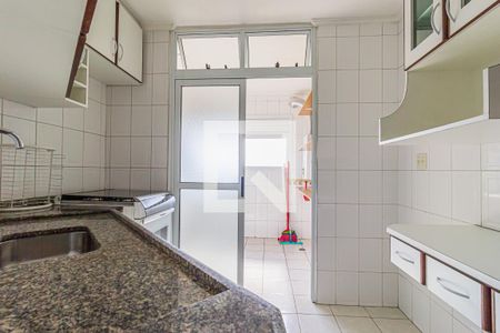 Apartamento à venda com 60m², 2 quartos e 1 vaga Apartamento à venda com 60m², 2 quartos e 1 vagaCozinha