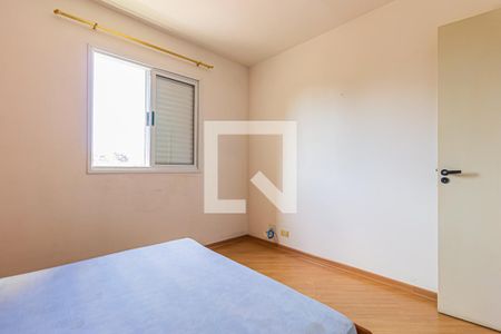 Apartamento à venda com 60m², 2 quartos e 1 vaga Apartamento à venda com 60m², 2 quartos e 1 vagaQuarto 2