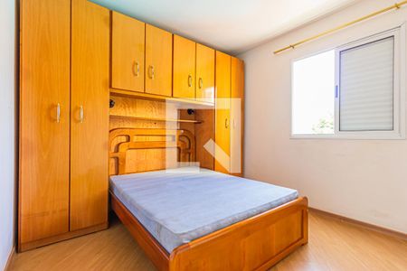 Apartamento à venda com 60m², 2 quartos e 1 vaga Apartamento à venda com 60m², 2 quartos e 1 vagaQuarto 2