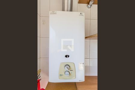 Apartamento à venda com 60m², 2 quartos e 1 vaga Apartamento à venda com 60m², 2 quartos e 1 vagaDetalhe da Área de Serviço