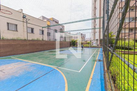 Apartamento à venda com 60m², 2 quartos e 1 vaga Apartamento à venda com 60m², 2 quartos e 1 vagaÁrea comum - Quadra