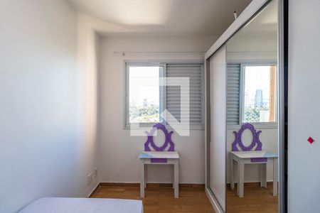 Apartamento para alugar com 76m², 3 quartos e 3 vagas Apartamento para alugar com 76m², 3 quartos e 3 vagasQuarto 2