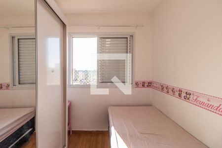 Quarto 1 de apartamento para alugar com 3 quartos, 76m² em Jardim Tupanci, Barueri