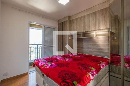 Apartamento para alugar com 76m², 3 quartos e 3 vagas Apartamento para alugar com 76m², 3 quartos e 3 vagasSuíte