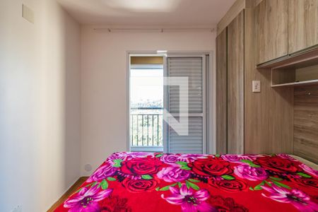 Apartamento para alugar com 76m², 3 quartos e 3 vagas Apartamento para alugar com 76m², 3 quartos e 3 vagasSuíte