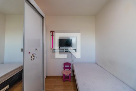 Apartamento para alugar com 76m², 3 quartos e 3 vagas Apartamento para alugar com 76m², 3 quartos e 3 vagasQuarto 2