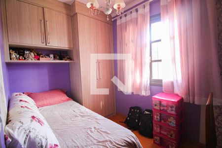 Casa à venda com 240m², 3 quartos e 3 vagasquarto 2