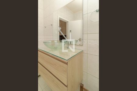 Apartamento à venda com 118m², 3 quartos e sem vagaBanheiro