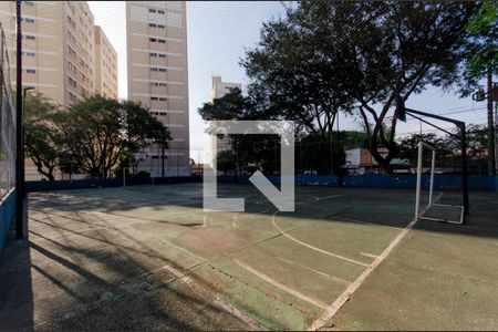 Apartamento à venda com 60m², 2 quartos e 1 vaga Apartamento à venda com 60m², 2 quartos e 1 vagaÁrea Comum - Quadra