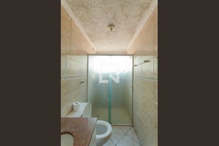 Apartamento à venda com 60m², 2 quartos e 1 vaga Apartamento à venda com 60m², 2 quartos e 1 vagaBanheiro