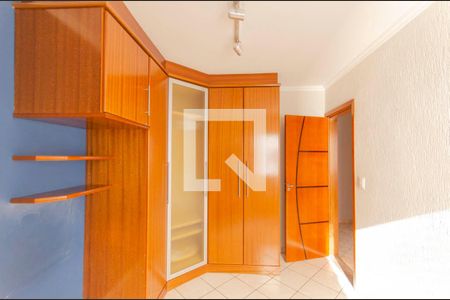 Apartamento à venda com 60m², 2 quartos e 1 vaga Apartamento à venda com 60m², 2 quartos e 1 vagaQuarto 2