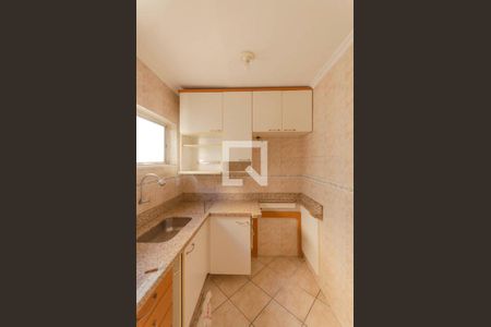 Apartamento à venda com 60m², 2 quartos e 1 vaga Apartamento à venda com 60m², 2 quartos e 1 vagaCozinha