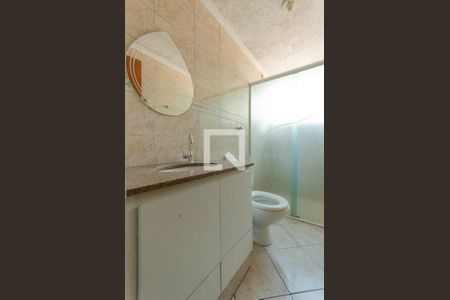 Apartamento à venda com 60m², 2 quartos e 1 vaga Apartamento à venda com 60m², 2 quartos e 1 vagaBanheiro