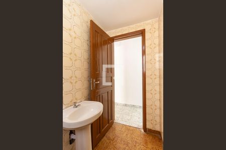 Casa à venda com 85m², 2 quartos e 2 vagasBanheiro 2