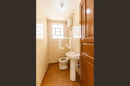 Casa à venda com 85m², 2 quartos e 2 vagasBanheiro 2