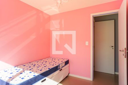 Apartamento para alugar com 90m², 3 quartos e 2 vagas Apartamento para alugar com 90m², 3 quartos e 2 vagasSuíte 3