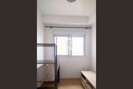 Apartamento para alugar com 55m², 2 quartos e 1 vagaQuarto 1