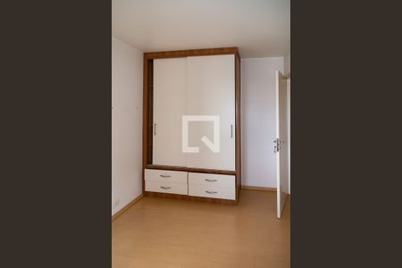 Apartamento para alugar com 55m², 2 quartos e 1 vagaQuarto 2