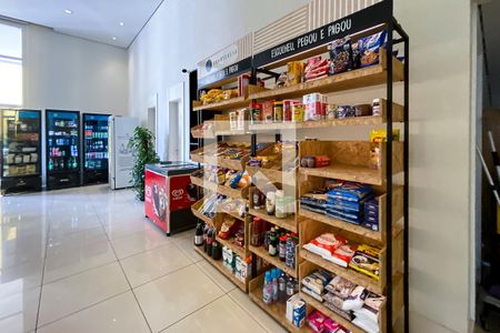 Apartamento para alugar com 55m², 2 quartos e 1 vagaÁrea comum