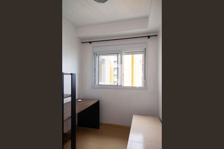 Apartamento para alugar com 55m², 2 quartos e 1 vagaQuarto 1
