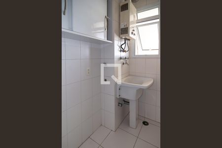 Apartamento para alugar com 55m², 2 quartos e 1 vagaÁrea de Serviço