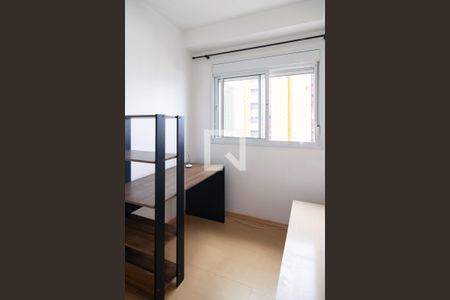 Apartamento para alugar com 55m², 2 quartos e 1 vagaQuarto 1