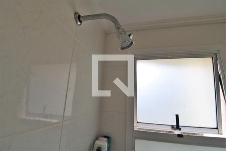 Apartamento à venda com 170m², 4 quartos e 3 vagasChuveiro banheiro da suíte 2