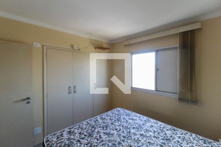 Quarto 1 de apartamento para alugar com 2 quartos, 80m² em Vila Monumento, São Paulo