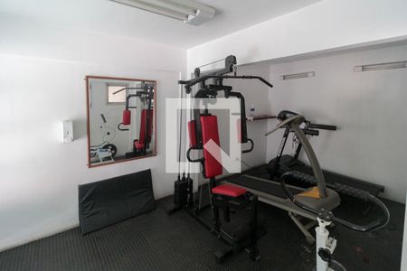 Apartamento para alugar com 80m², 2 quartos e 1 vaga Apartamento para alugar com 80m², 2 quartos e 1 vagaAcademia