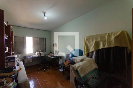 Casa à venda com 500m², 6 quartos e 8 vagas Casa à venda com 500m², 6 quartos e 8 vagasQuarto 2