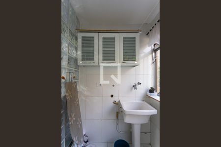 Apartamento para alugar com 58m², 2 quartos e 1 vaga Apartamento para alugar com 58m², 2 quartos e 1 vagaLavanderia