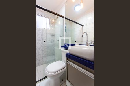 Apartamento para alugar com 58m², 2 quartos e 1 vaga Apartamento para alugar com 58m², 2 quartos e 1 vagaBanheiro