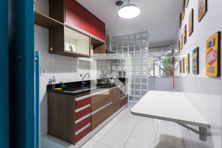 Apartamento para alugar com 58m², 2 quartos e 1 vaga Apartamento para alugar com 58m², 2 quartos e 1 vagaCozinha