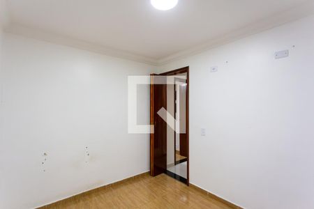 Apartamento para alugar com 58m², 2 quartos e 1 vaga Apartamento para alugar com 58m², 2 quartos e 1 vagaQuarto 2