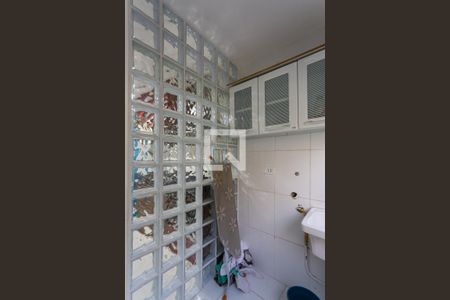 Apartamento para alugar com 58m², 2 quartos e 1 vaga Apartamento para alugar com 58m², 2 quartos e 1 vagaLavanderia