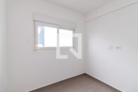 Quarto 1 de apartamento à venda com 2 quartos, 40m² em Jardim Paraíso, São Paulo