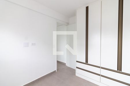 Quarto 1 de apartamento à venda com 2 quartos, 40m² em Jardim Paraíso, São Paulo