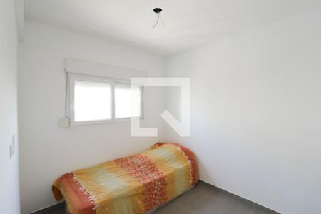 Quarto 2 de apartamento para alugar com 2 quartos, 40m² em Jardim Paraíso, São Paulo