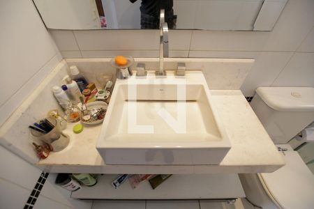 Apartamento à venda com 123m², 2 quartos e 3 vagas Apartamento à venda com 123m², 2 quartos e 3 vagasBanheiro