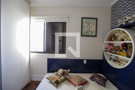 Apartamento à venda com 123m², 2 quartos e 3 vagas Apartamento à venda com 123m², 2 quartos e 3 vagasQuarto 1