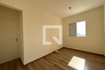 Apartamento para alugar com 62m², 2 quartos e 1 vaga Apartamento para alugar com 62m², 2 quartos e 1 vagaSuíte 1