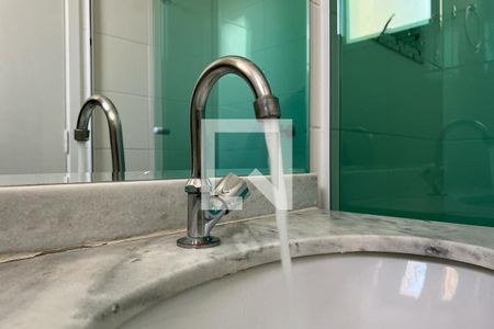 Apartamento para alugar com 62m², 2 quartos e 1 vaga Apartamento para alugar com 62m², 2 quartos e 1 vagaBanheiro - Torneira