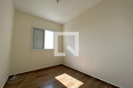 Apartamento para alugar com 62m², 2 quartos e 1 vaga Apartamento para alugar com 62m², 2 quartos e 1 vagaQuarto 2