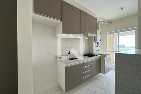 Apartamento para alugar com 62m², 2 quartos e 1 vaga Apartamento para alugar com 62m², 2 quartos e 1 vagaCozinha
